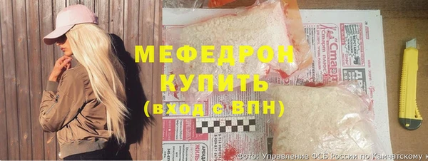 скорость Верея