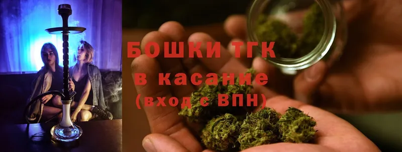 Канабис OG Kush  даркнет сайт  Канаш 